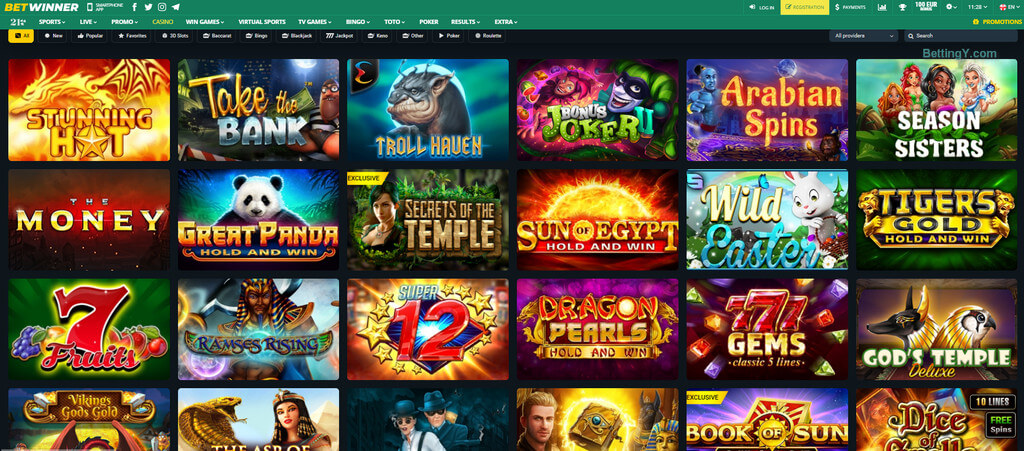استفد من برومو كود Betwinner لتعزيز أرباحك في الرهان استفد من برومو كود Betwinner لتعزيز أرباحك في الرهان